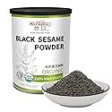 ONETANG Organic Black Sesame Powder,Plant Based,Gluten-Free,Vegan,Protein Source No Sugar,Low Temp Roasted,Halal,Non-GMO,Black Sesame Paste 12.36 Oz