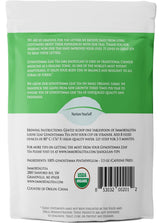 Gynostemma Tea USDA Organic Jiaogulan Loose Leaf Tea | Naturally Sweet Adaptogen | AMPK Metabolic Activator | Caffeine-Free Herbal Tea by Immortalitea