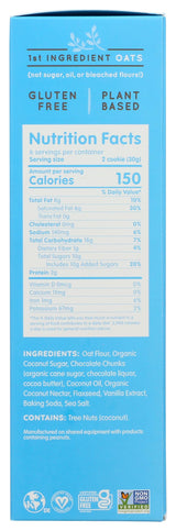 Maxines Heavenly Cookies Crispy Chocolate Chip Cookies, 6.3 OZ