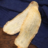 Gastrodia Elata Slices Tianma Pian Dried (250g(8.82oz))
