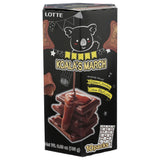 Lotte Koala's March Cookies with Bitter Chocolate Flavored Cream, 6.89 oz