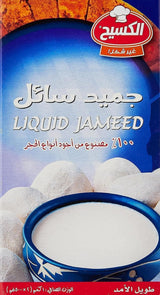 AlKasih - Jameed , 2 x 500gm Liquid Soup Starter 33.8 fl oz Jameed Liquid Jordanian Kishk Middle-Eastern Style Whey Kashk Concentrate Ready to Cook