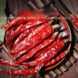 Zercumm Canned Dried Peppers Devil Pepper Super Spicy Super Spicy Dry Abnormal Spicy Pepper Bottled Devil Pepper Dry Goods Spicy