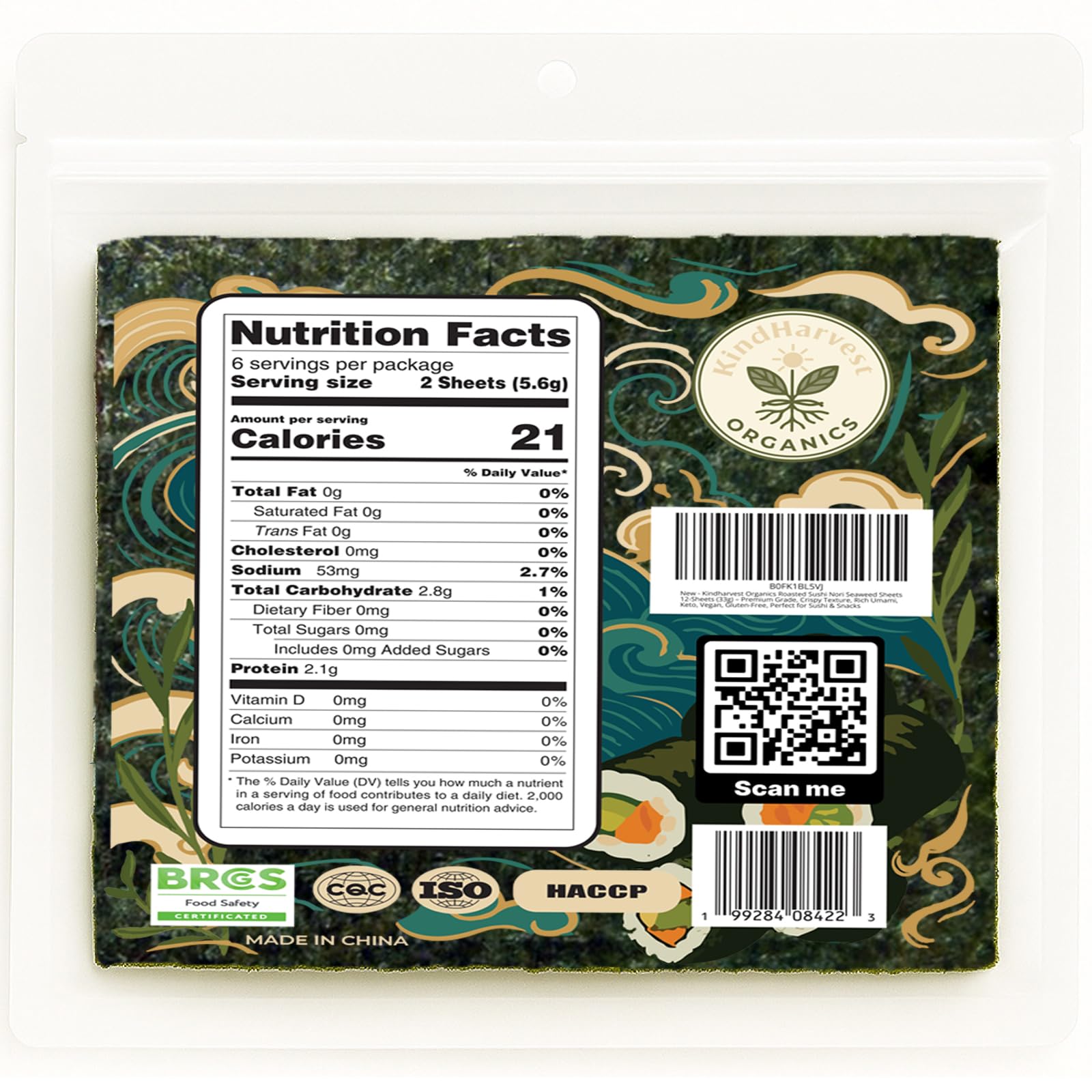 Kindharvest Organics Sushi Nori Sheets - Roasted Seaweed Sheets, 12 Sheets (33g), Premium Grade, Crispy Texture, Rich Umami, Keto, Vegan, Gluten-Free