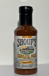 Shoup's Carolina Gold BBQ Sauce