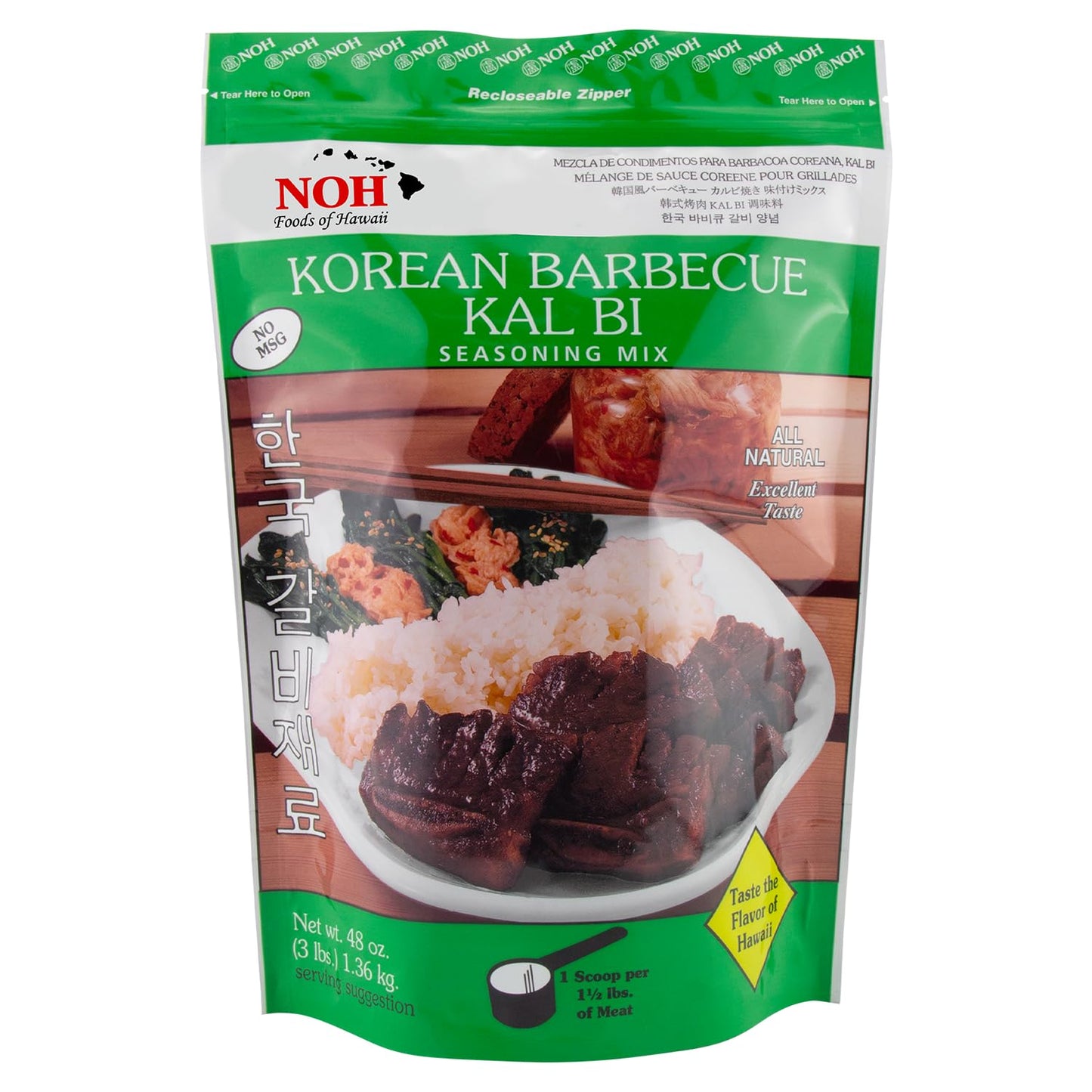 NOH Korean Barbecue (Kal Bi or Bulgogi) Seasoning Mix, 48 oz Packet (Pack of 1) - Authentic and Delicious Korean BBQ Seasoning for Sweet & Savory