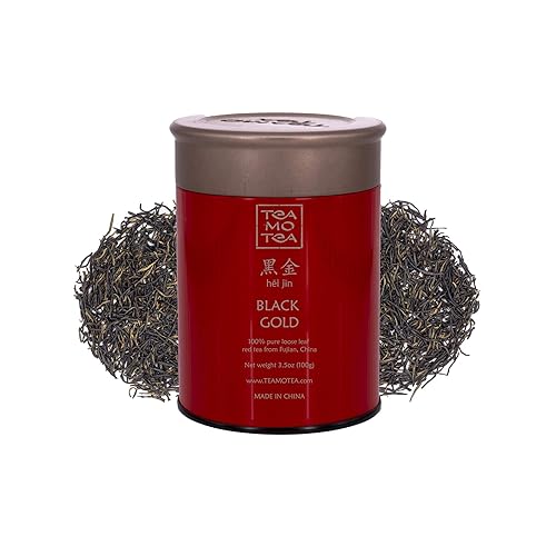 Teamotea Black Gold - Hei Jin - 100 gram (3.53 oz) (100 g (3.53 oz) metal can)