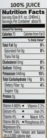 Bolthouse Farms Vegetable Juice Smoothie, 100% Carrot, 52 fl. oz. Bottle