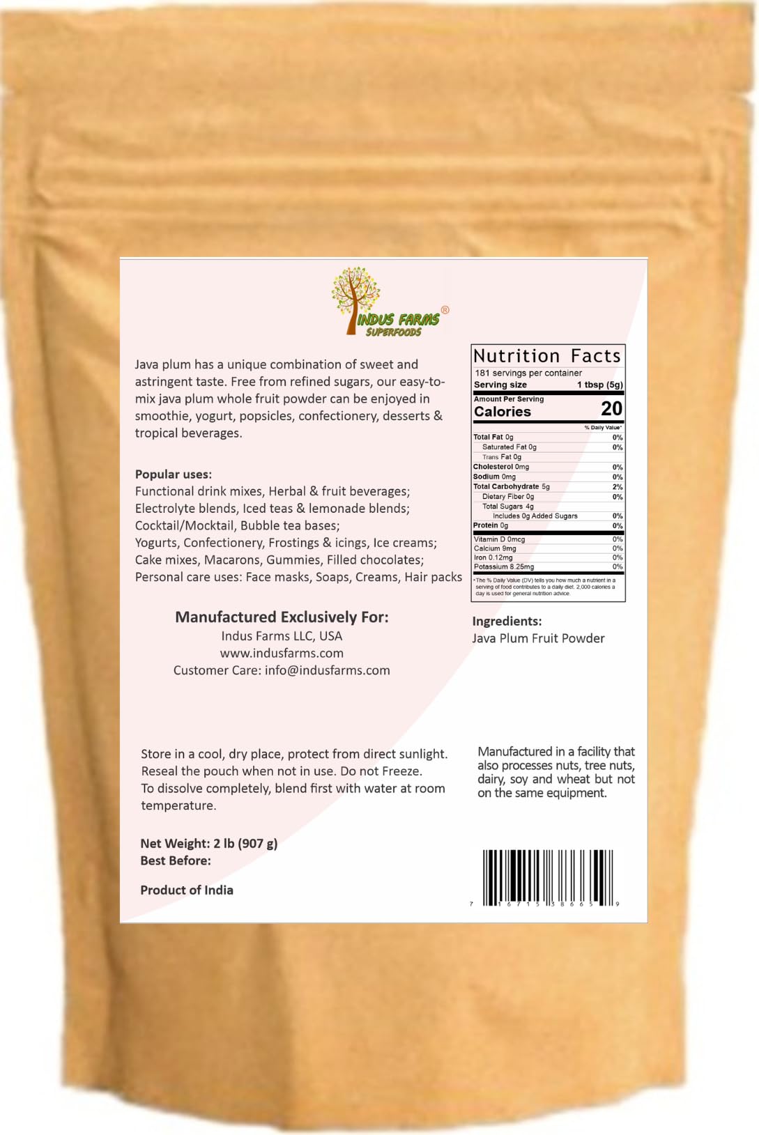 Indus Farms Java Plum Fruit Powder | Exotic sweet-astringent flavor for Baking, Beverages/Cocktails, Nutritious Food Coloring | GMO-Free, Vegan