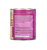 Propello Life Rejuvenating Aminos Drink Mix, Cherries & Vanilla, 321g