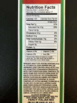 San Paolo Cookies - Sesame (Regina) Cookies and Fancy Italian Mix - 16oz - 2 Packs