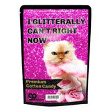 I GLITTERLY CAN'T RIGHT NOW Gourmet Cotton Candy - Stocking Stuffers, Easter Basket Gift Ideas, Mother's Day - Funny Gift Ideas for Best Friend