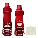 Bath & Body Works Winter Candy Apple Fabric Care Detergent and Fragrance Booster Duo Set with a Natural Oats Bar Soap