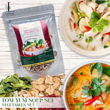 Lamoone Thai Tom Yum & Tom Kha Soup Spice Mix, Authentic Thai Herbs & Chili, Lemongrass Galangal Lime Leaves, 30g (1.06 oz), Makes 2-4 Servings