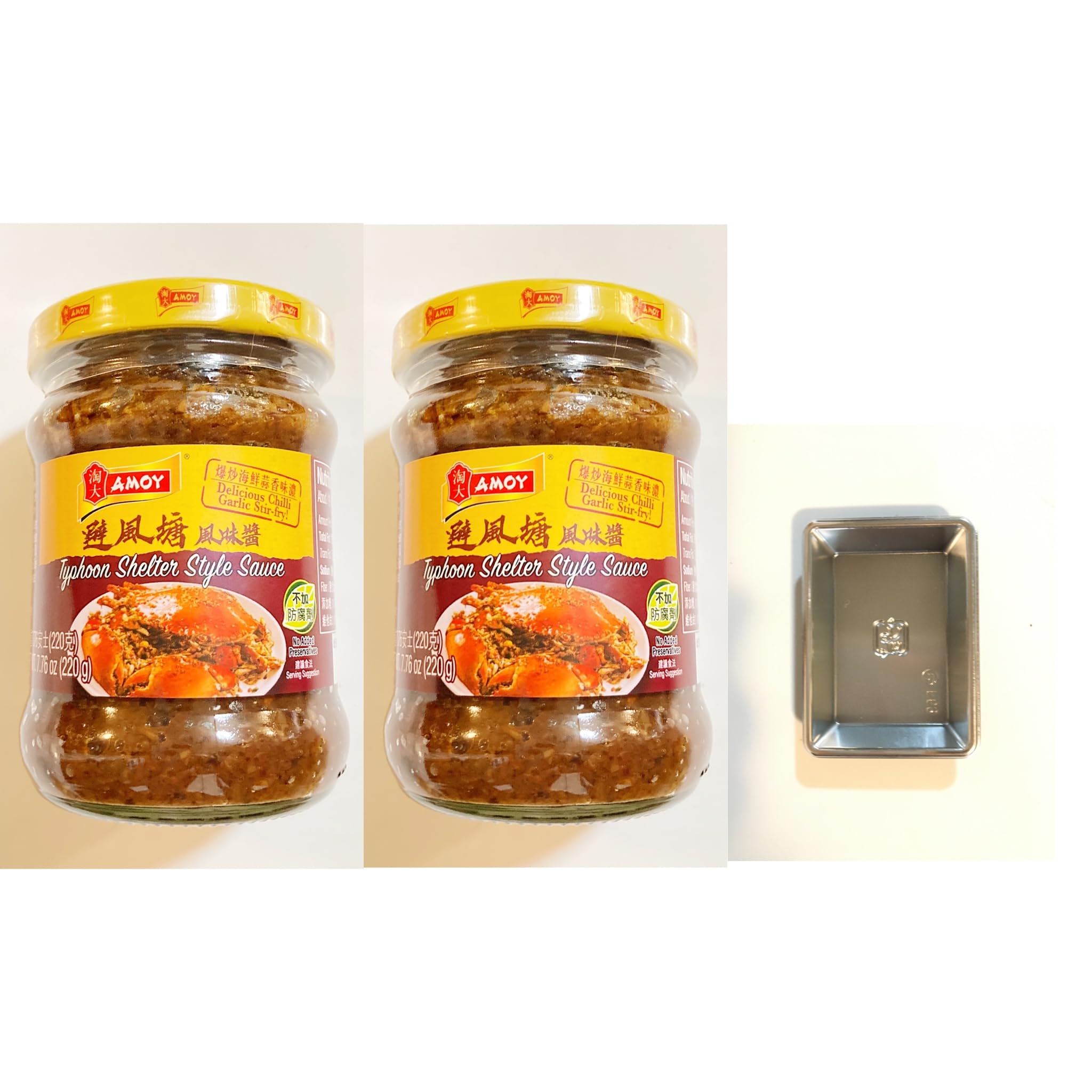 Amoy Tryphoon Shelter Style Sauce 7.76 Oz (2 Pack) And 2 Soy Sauce Dish