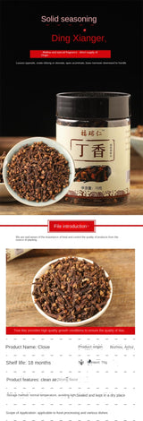 Zercumm Lilac Canned Lilac 70G Domestic Hot Pot Marinating Ingredients Seasoning Spice Lilac