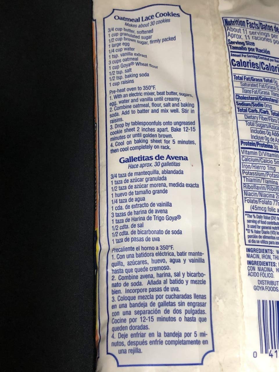 Goya Wheat Flour 12 oz - Harina de Trigo