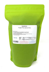 Imported Rice Black Thai Rice (Purple Sticky) - 2 POUNDS