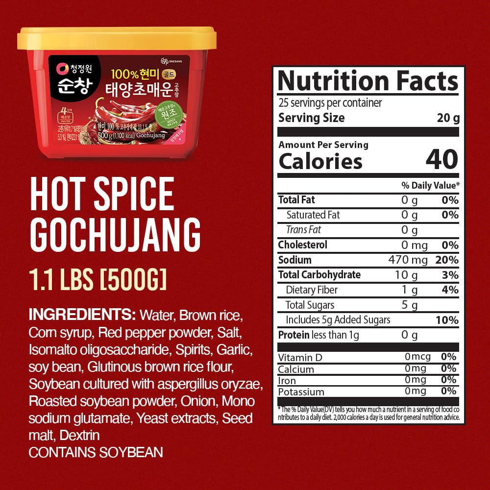 Gochujang - Korean Red Chili Paste [ Hot | 1.1 lb (500g) ] - Gluten-Free/ 0 Fat/ 0 Cholesterol / (40 Calories/Serving) | Spicy & Sweet Savory