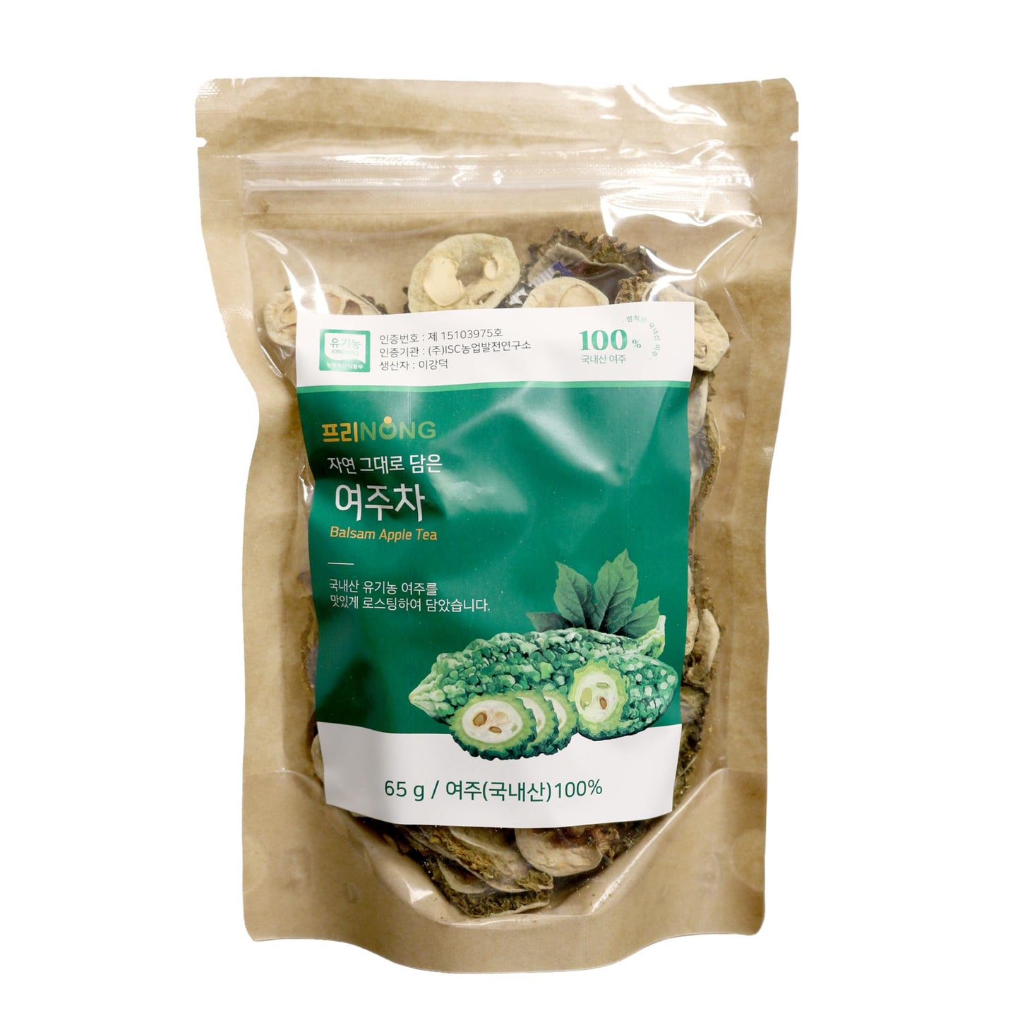 FREENONG 100% Organic Korean Bitter Melon Tea, Pure Herbal Tea, Caffeine-Free, No Additives, 65g