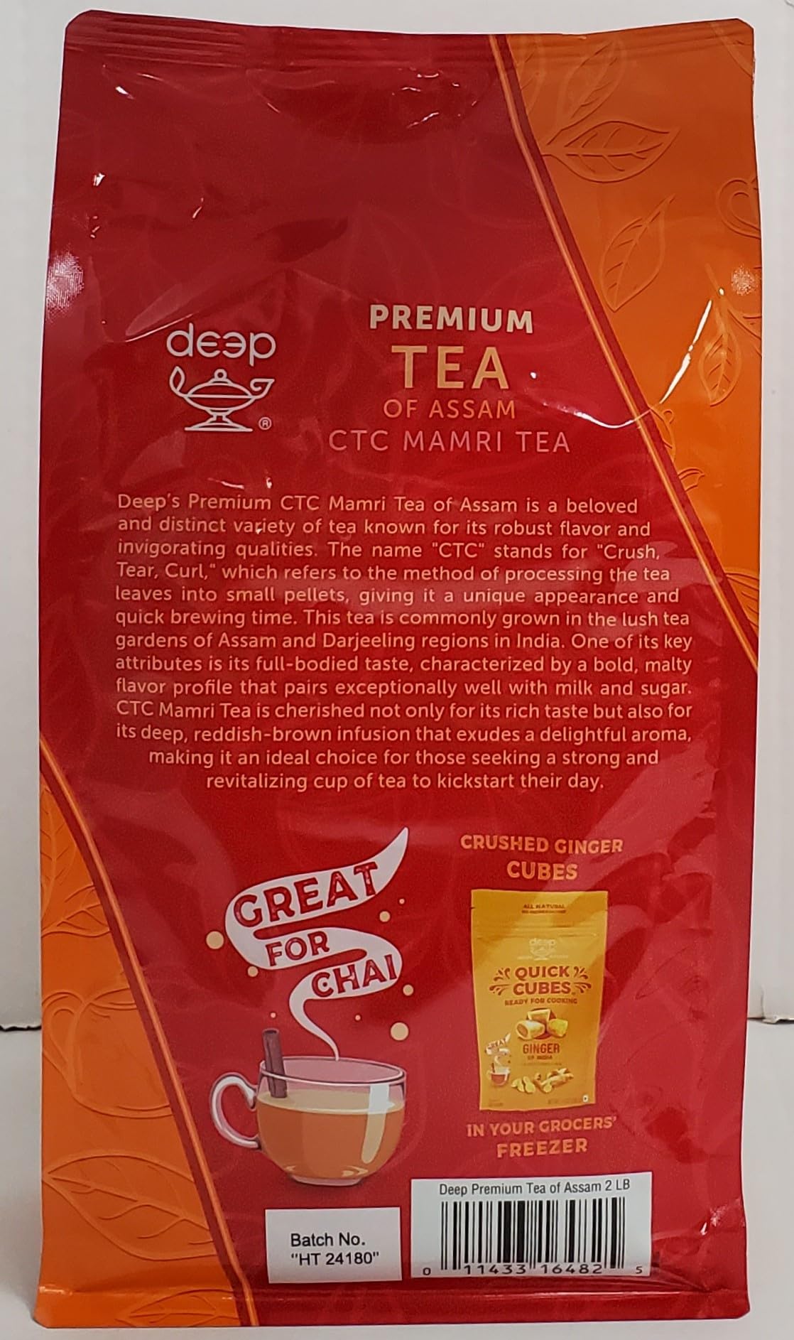Premium Tea of Assam (32oz)
