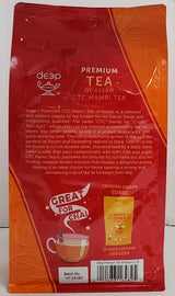 Premium Tea of Assam (32oz)