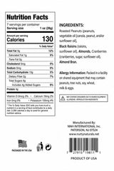 Paradise Valley Almond Cran Crunch Mix