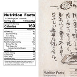 Kagayaki Select Rice | California White Short Grain | Koshihikari Variety | Kapika Processed | Ideal for Gourmet Cooking | Preferred by Professional Chefs | Famous for Delicious Flavor (15 lbs)