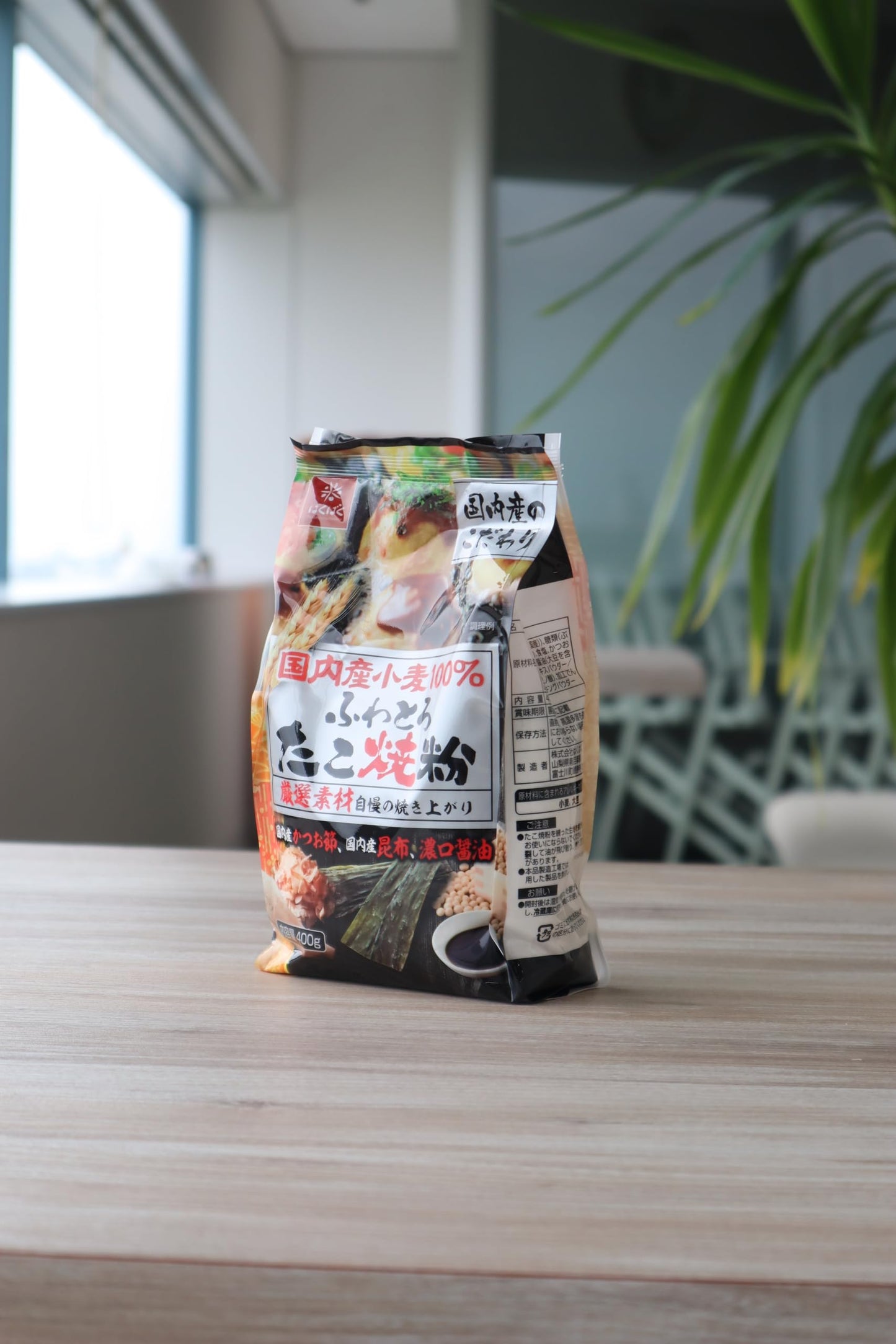 HAKUBAKU Takoyaki (Japanese ball-shaped Pancake) Flour Mix, 14.1 oz