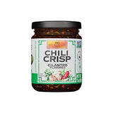Lee Kum Kee Cilantro Chili Crisp (7 oz - 1 Pack) Spicy & Refreshing Flavor | Vegan | Perfect for Drizzling, Stir-Frying, Dipping, Grilling, Marinades