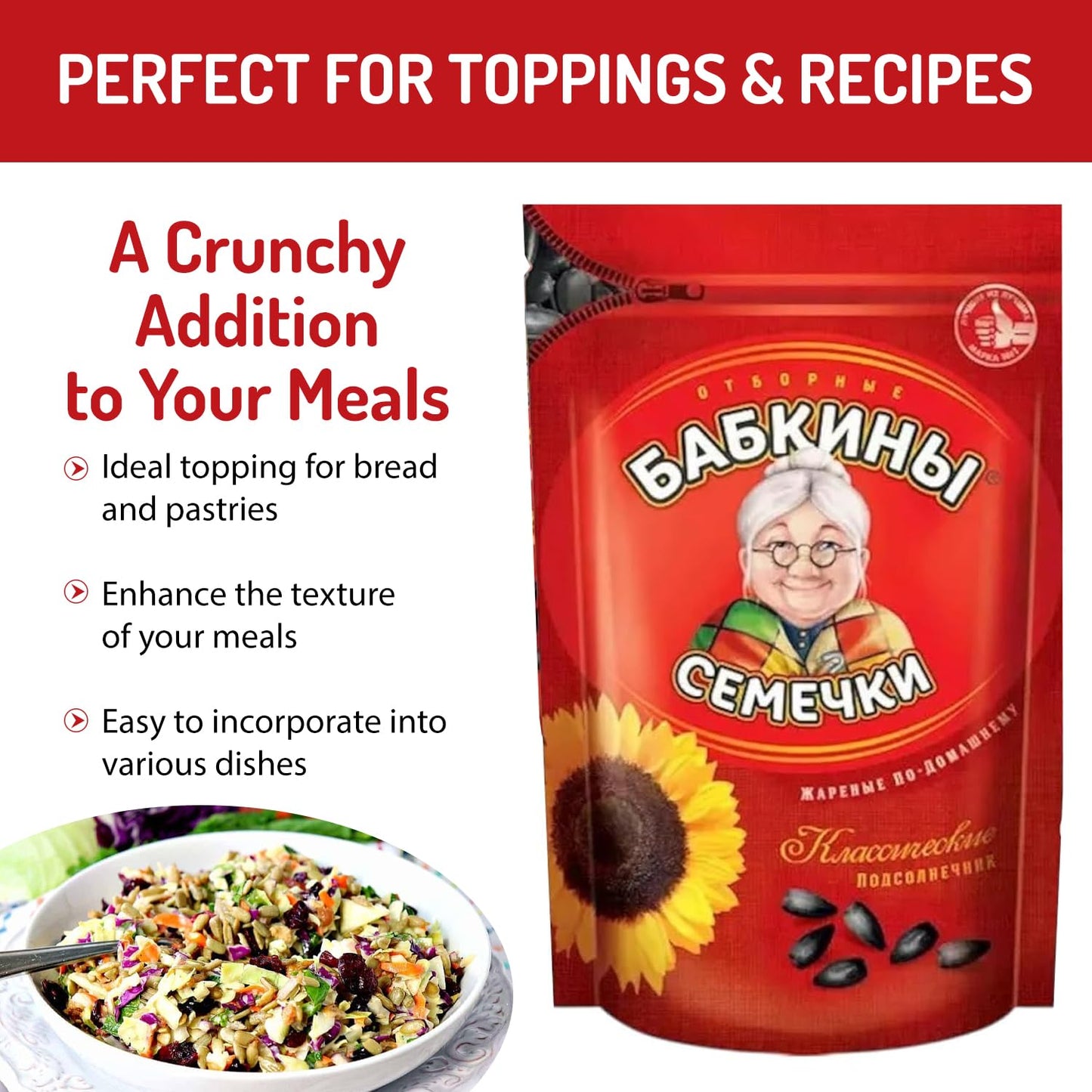 Babkin’s Roasted Sunflower Seeds with Babkini Sticker - Snacking Sunflower Seed Rich in Protein & Fiber with Resealable Packaging - Unsalted