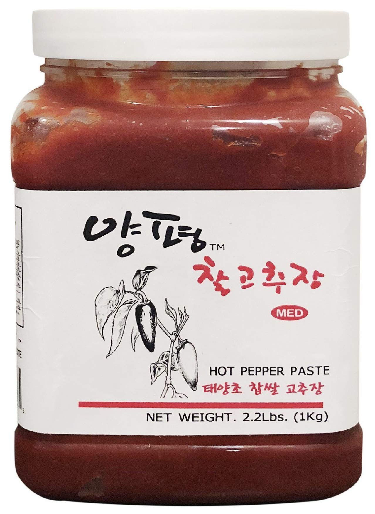 Yangpyeong Premium Unpasteurized Seasoned Soybean Paste and Hot Pepper Paste 2.2lbs