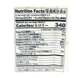 Twin Pack Hime Dried Udon Noodles, 28.21-Ounce (Pack of 2)
