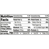 Wish-Bone Zesty Robusto Italian Salad Dressing, 24 oz.
