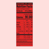 AriZona Watermelon, Fruit Juice Cocktail - Big Can, 22 Fl Oz (Pack of 12)