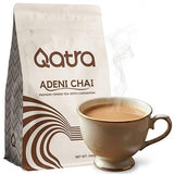 Qatra Adeni Chai - Traditional Yemeni Tea with Cardamom | Rich & Creamy Milk Tea | Authentic Adeni Chai Blend | Premium Loose Tea 340g