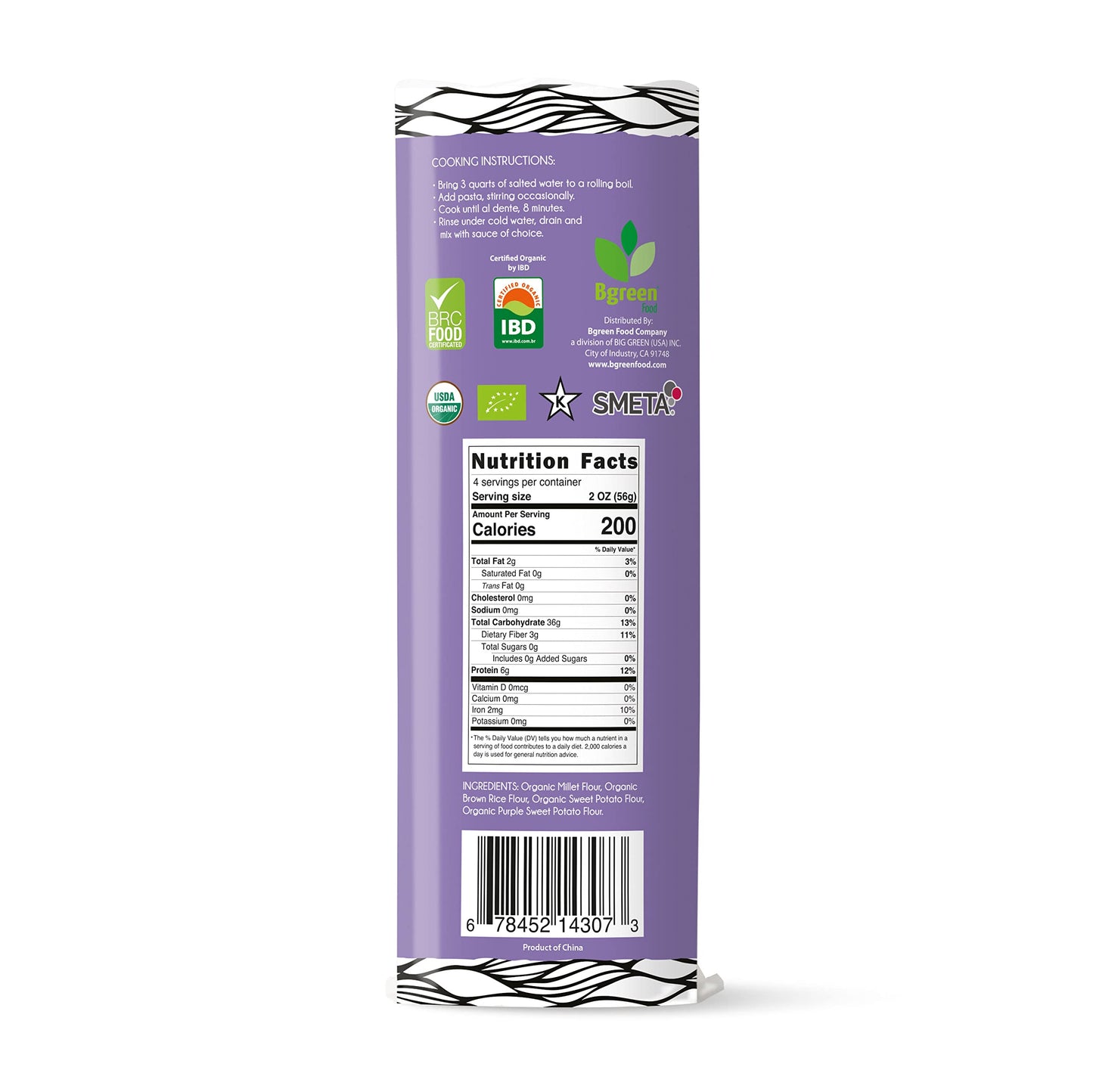 Big Green Organic Food- Organic Purple Yam + Millet Spaghetti, Premium Ube, Gluten-Free, Vegan (1)