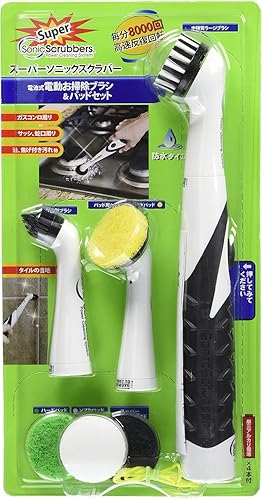Sonic Scrubber - Super Electric Cleaning Brush | 3 Heads & 4 Multi-Firm Pads to Scrub, Polish & Clean Tile, Grout, Kitchen, Bathroom & More |