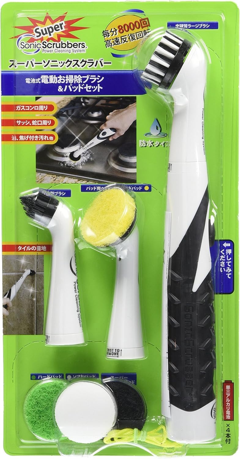 Sonic Scrubber - Super Electric Cleaning Brush | 3 Heads & 4 Multi-Firm Pads to Scrub, Polish & Clean Tile, Grout, Kitchen, Bathroom & More |