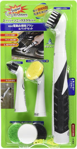 Sonic Scrubber - Super Electric Cleaning Brush | 3 Heads & 4 Multi-Firm Pads to Scrub, Polish & Clean Tile, Grout, Kitchen, Bathroom & More |