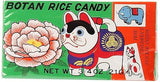Botan Rice Candy .75 oz each (5 Items Per Order)