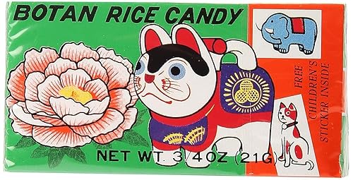 Botan Rice Candy .75 oz each (5 Items Per Order)
