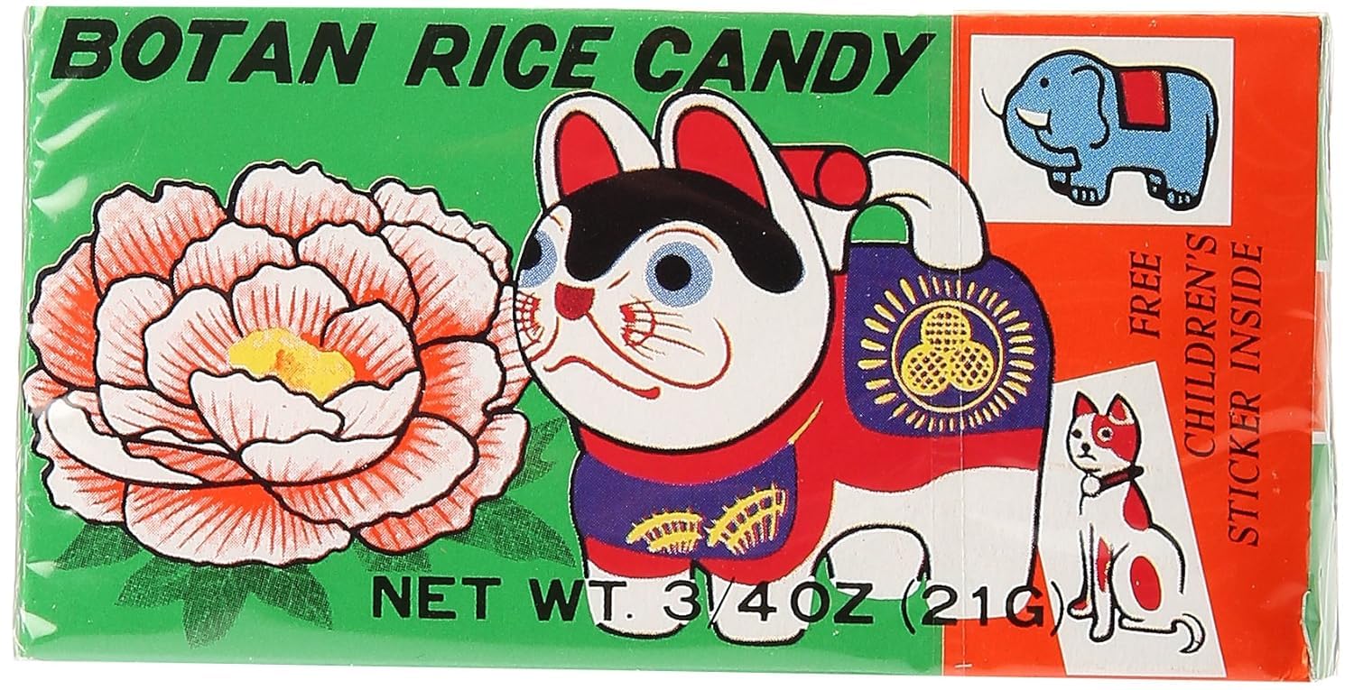 Botan Rice Candy .75 oz each (2 Items Per Order)