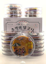 Handmade Korean Dalgona Candy - 20 Pack Honeycomb Toffee, Classic K-Drama Challenge Candy, Individually Wrapped, Authentic Korean Treat for Kids