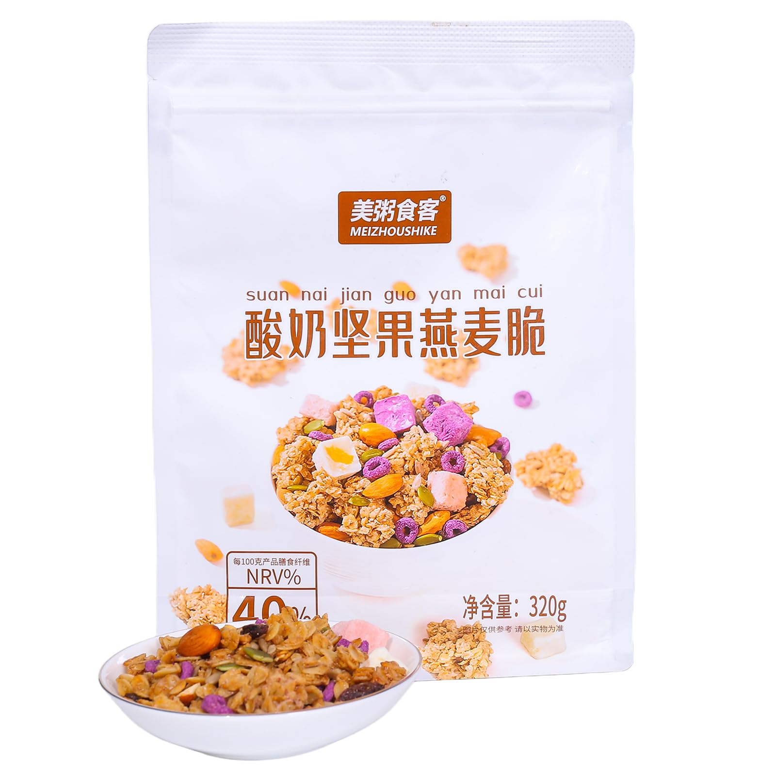 SODGHYTR - Chinese Granola Yogurt Nut Baked Cereal 320g/11.3oz Nutritional breakfast, low sugar, Congee,Dietary Fiber,Chinese Food,Comida China