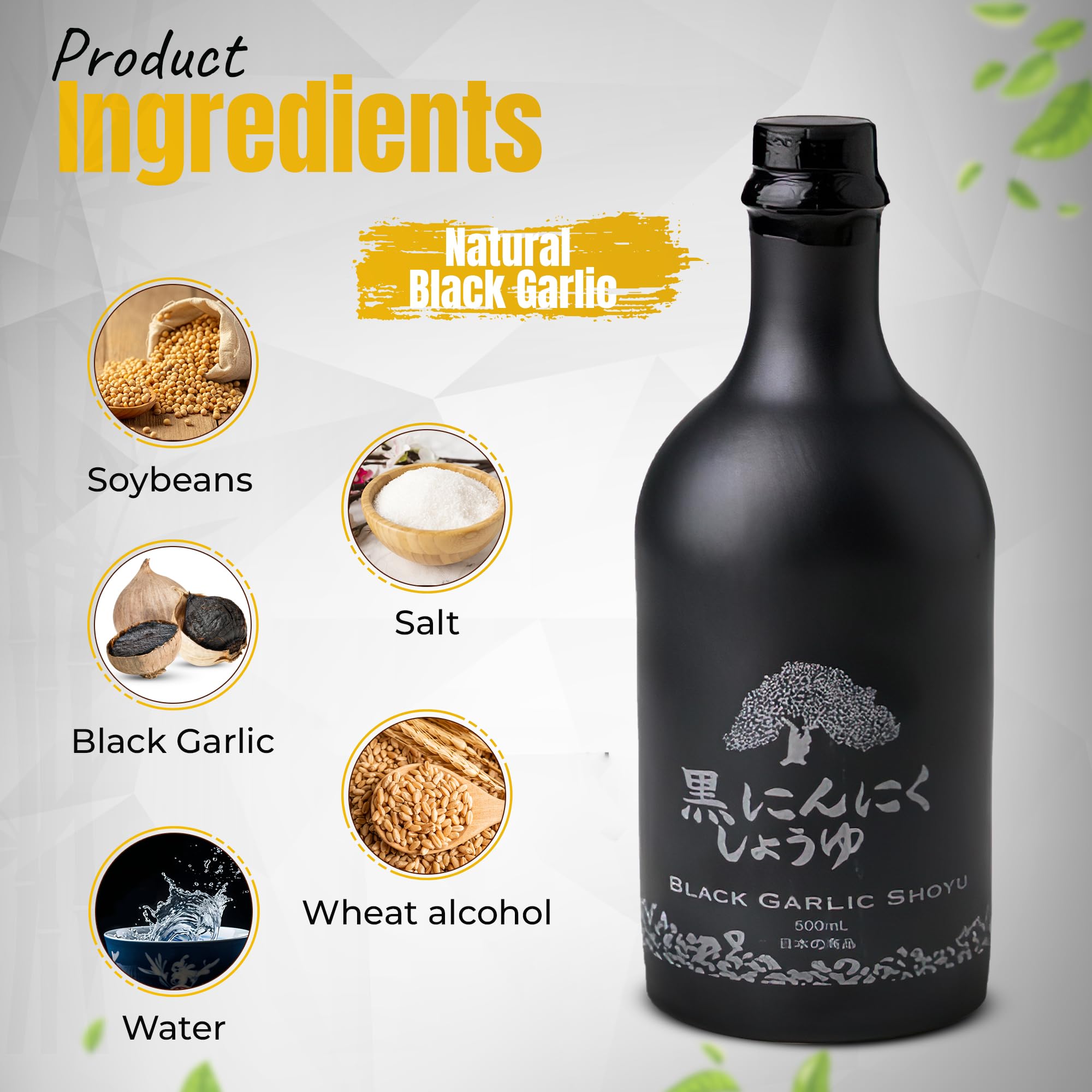HAKU Black Garlic Shoyu Soy Sauce - 500 ml