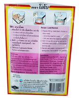 LOBO Laab-Namtok Seasoning Mix 35 Grams x 3 Packs (Halal certified) / By BENJAWAN shop
