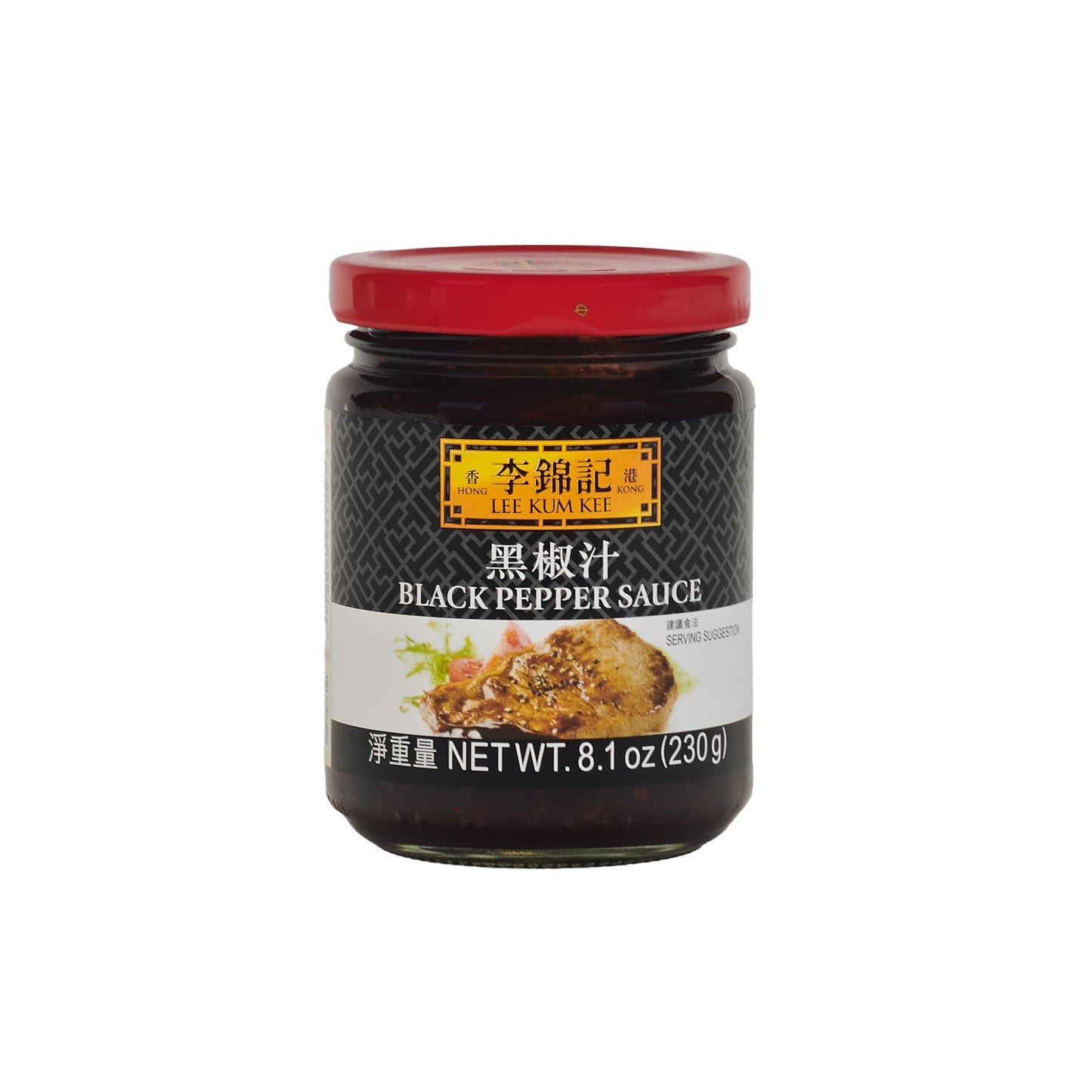 Lee Kum Kee Black Pepper Sauce (8.1 oz - 1 Pack), Ready-to-Use Sauce, Perfect for Stir-Frying, Steamed Dishes, Gravies, Marinades, Noodles, & Sauces