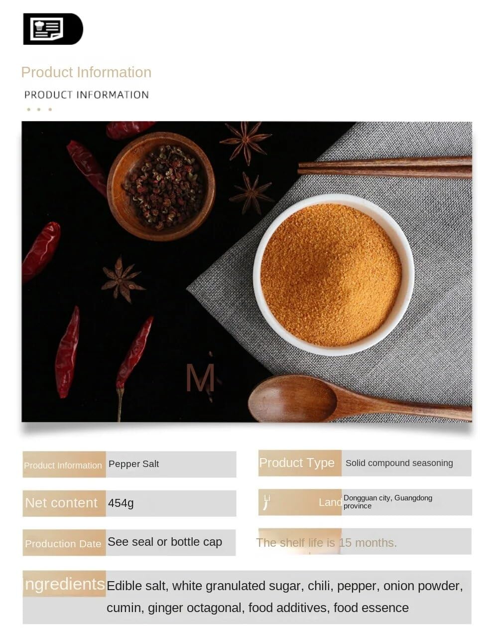 Zercumm Spiced Salt 454g Pepper Salt Powder Bottled Commercial Household Pepper Salt Powder Dusting Powder Barbecue Seasoning