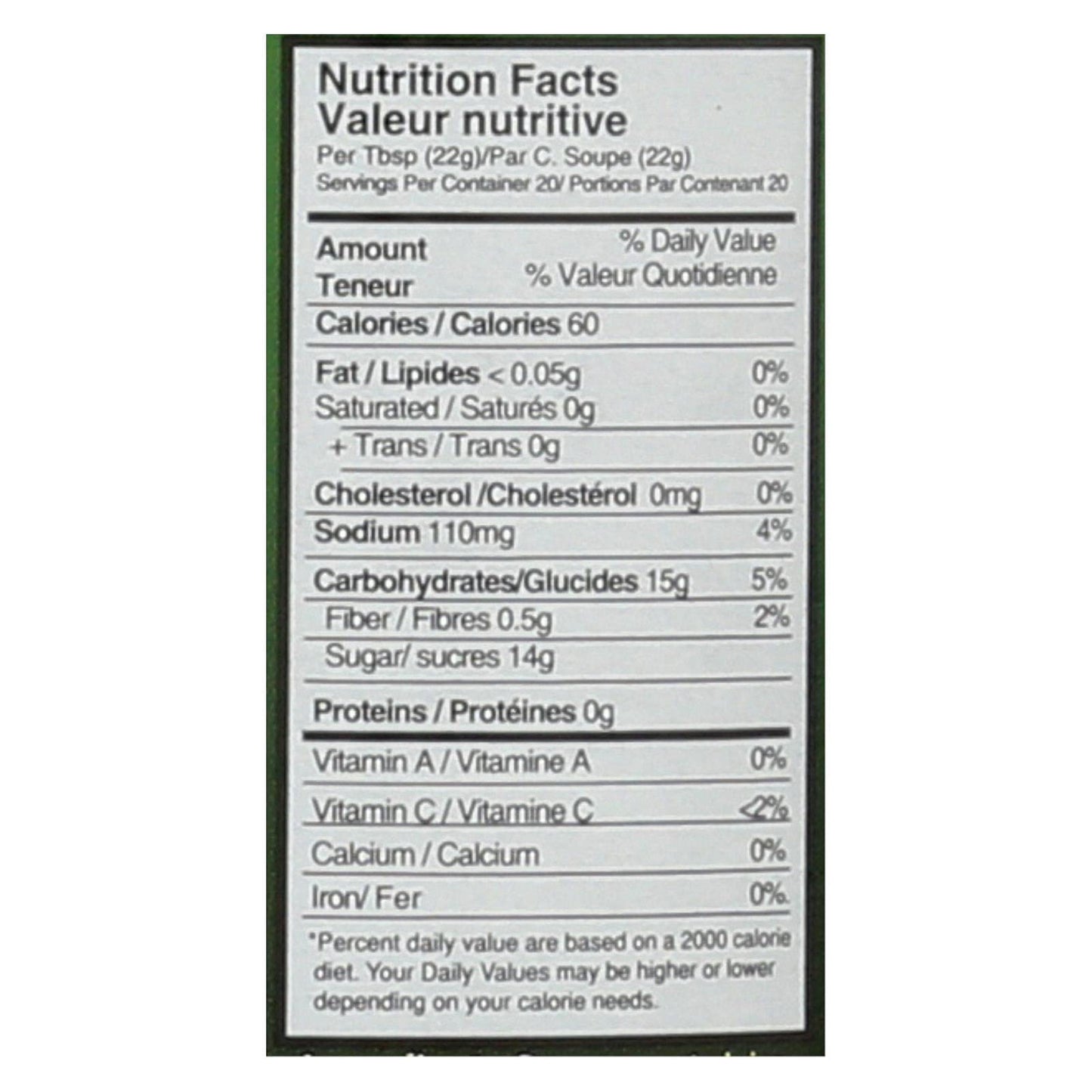 Sultan Pomegranate Syrup, 10-Ounce Units (Pack of 6)